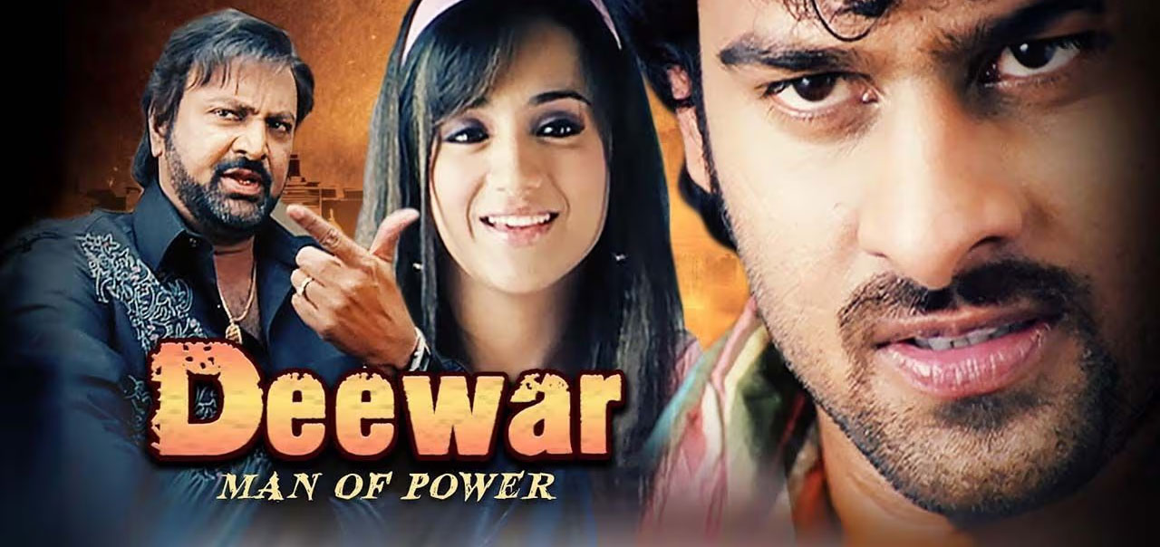 Deewar   The Man of Power Hindi Movie