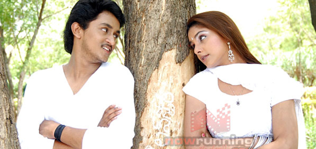 18   20 Love Story Telugu Movie