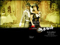 Aadhavan Wallpaper 4