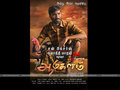 Aadukalam Wallpaper 4