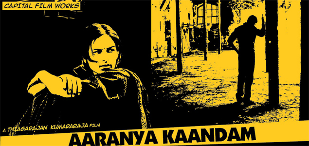 Aaranya Kandam Tamil Movie