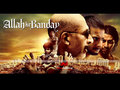 Allah Ke Banday Wallpaper 4