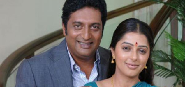 Amod Entertainment Telugu Movie