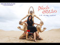 Anandha Thandavam Wallpaper 4