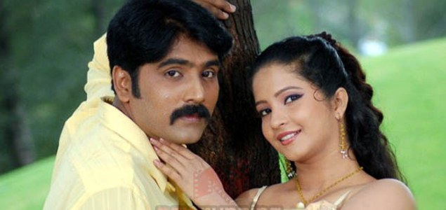 Anjadiru Kannada Movie