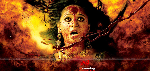 Arundhathi Tamil Movie