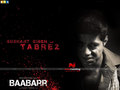 Baabarr Wallpaper 4