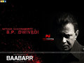 Baabarr Wallpaper 1