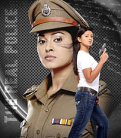 Click to know more about Bhavani I.P.S