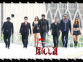 Billa Wallpaper 1