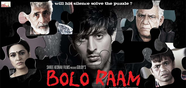 Bolo Raam Hindi Movie