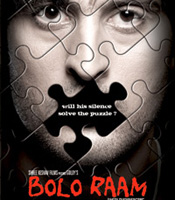 Click to know more about Bolo Raam