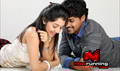 Cheta venna mudda Photo 4