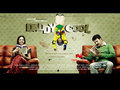 Daddy Cool Wallpaper 2