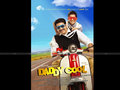 Daddy Cool Wallpaper 1