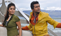 Ghatikudu Photo 4
