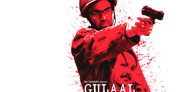 Gulaal Hindi Movie