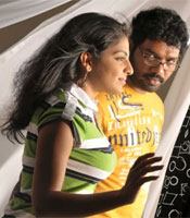 Click to know more about Guthirai