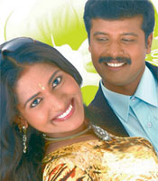 Click to know more about Ithu kadhal uthirum kaalam