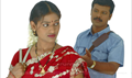 Ithu kadhal uthirum kaalam Photo 4