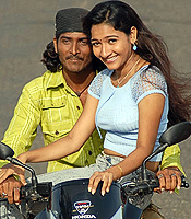 Click to know more about Kalacharam