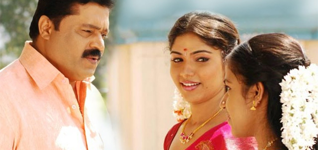 Kancheepurathe Kalyanam Malayalam Movie