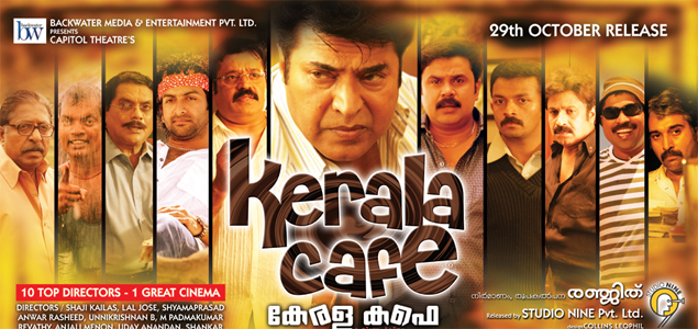 Kerala Cafe Malayalam Movie