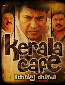 Kerala Cafe review