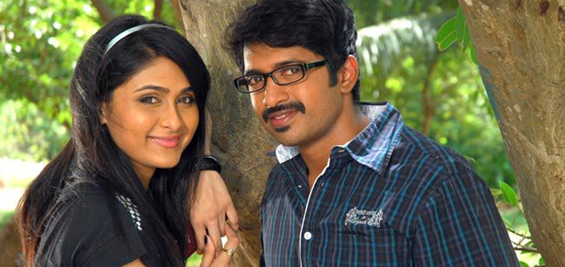 Koffee Bar Telugu Movie