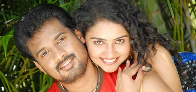 Kumara Tamil Movie