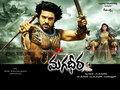 Magadheera Wallpaper 4