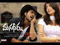 Magadheera Wallpaper 2