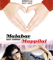 Click to know more about Malabar Mappilai