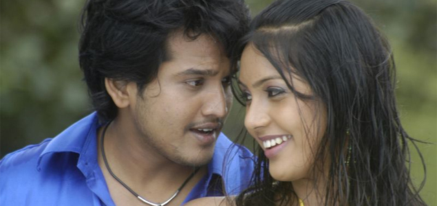 Male Bille Kannada Movie