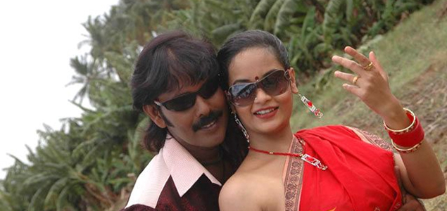 Milaga Tamil Movie