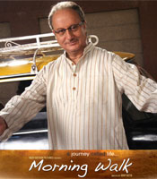 Click to know more about Morning walk