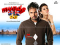 Munde U.K. De (Punjabi) Wallpaper 2