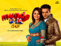 Munde U.K. De (Punjabi) Wallpaper 1