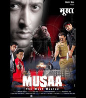 Click to know more about Musaa