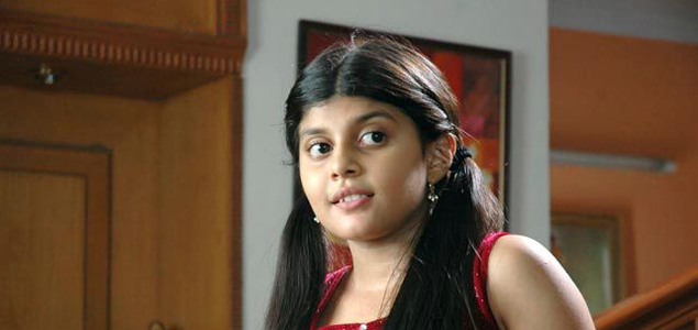 Najarana Telugu Movie