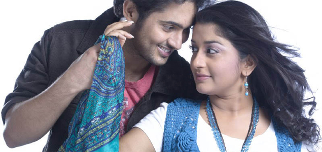 Nee Indri Naan Illai Tamil Movie