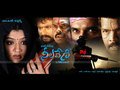 Neelaveni Wallpaper 3