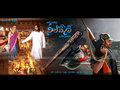 Neelaveni Wallpaper 2