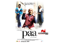 Paa Wallpaper 3