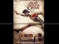 Paan Singh Tomar Wallpaper 1