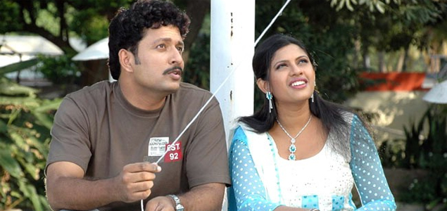 Prema rajyam Telugu Movie