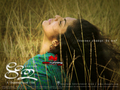 Ritu Wallpaper 3