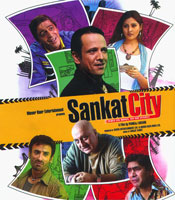 Click to know more about Sankat City