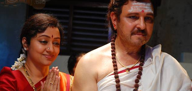 Shankara Punyakoti Movie Stills