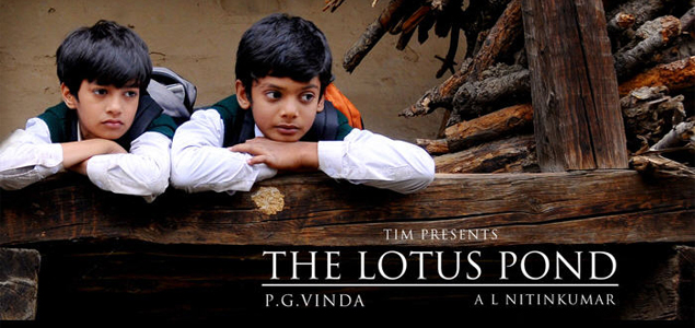 The Lotus Pond Telugu Movie